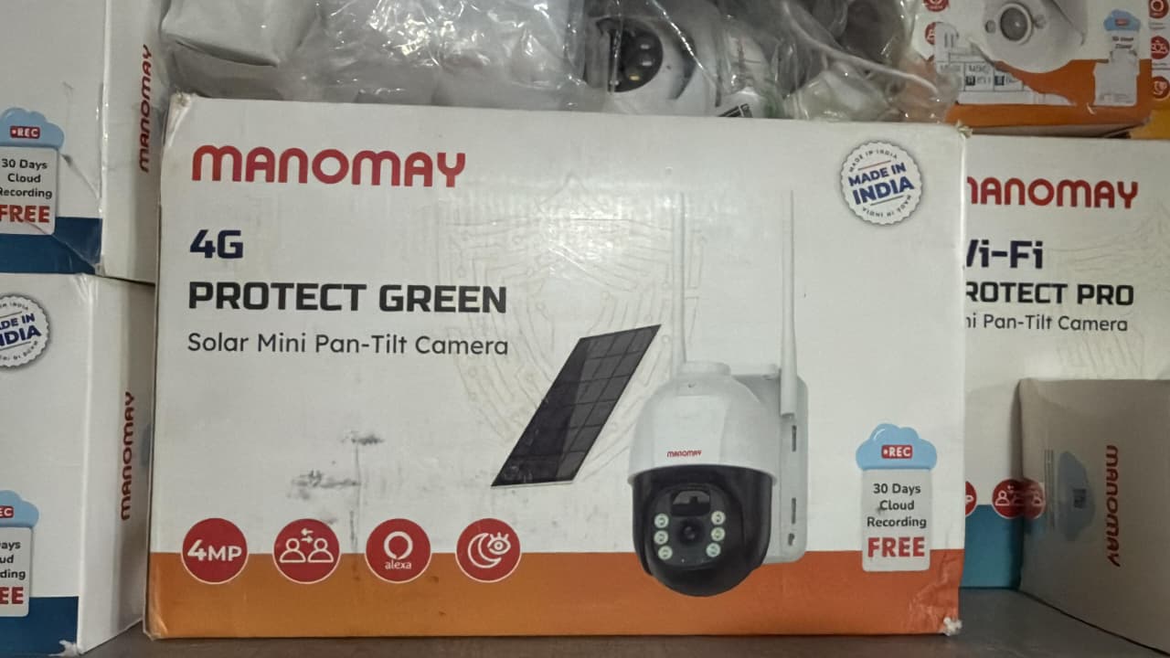 CCTV security image 45